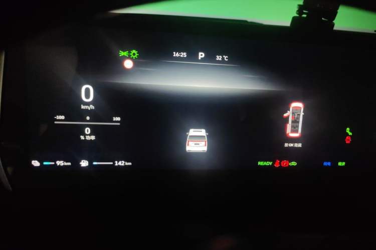 Used Wey Gaoshan 2023 Four-Wheel Drive Flagship Edition Instrument Cluster