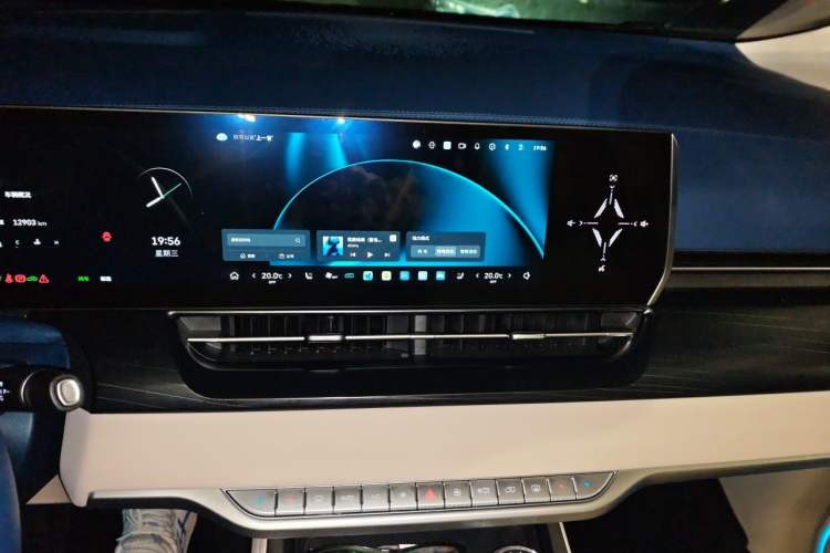 Used Wey Gaoshan 2023 Four-Wheel-Drive Executive Extended Version Audio And AC Panel