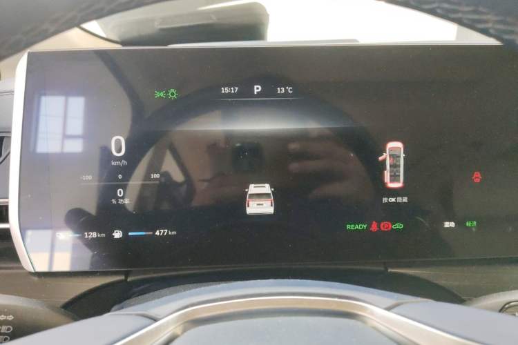 Used Wey Gaoshan 2023 Four-Wheel-Drive Executive Extended Version Instrument Cluster