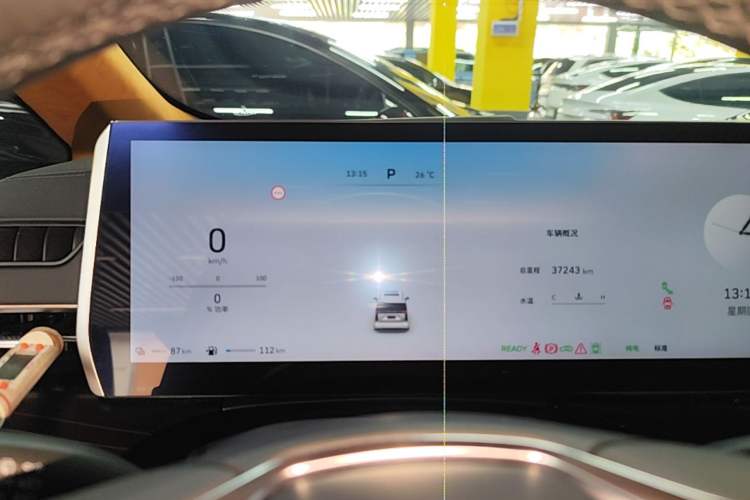 Used Wey Gaoshan 2023 Four-Wheel-Drive Executive Extended Version Instrument Cluster