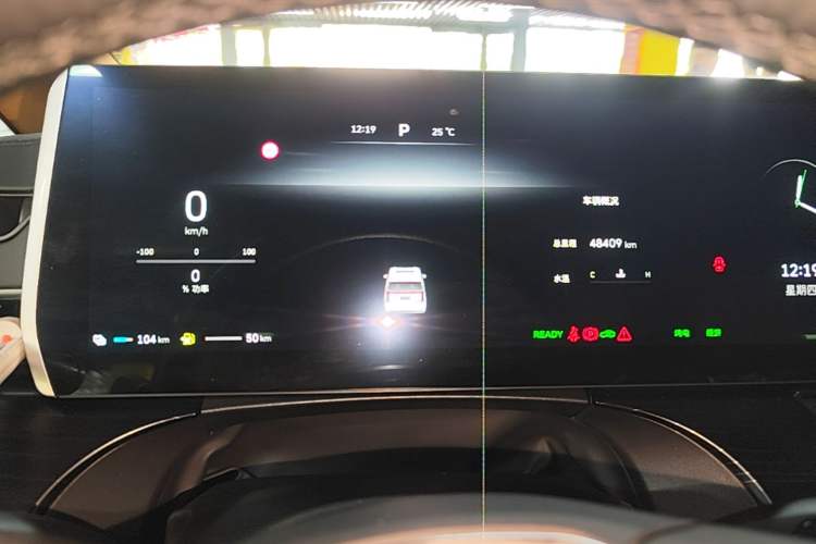 Used Wey Gaoshan 2023 Four-Wheel-Drive Executive Extended Version Instrument Cluster