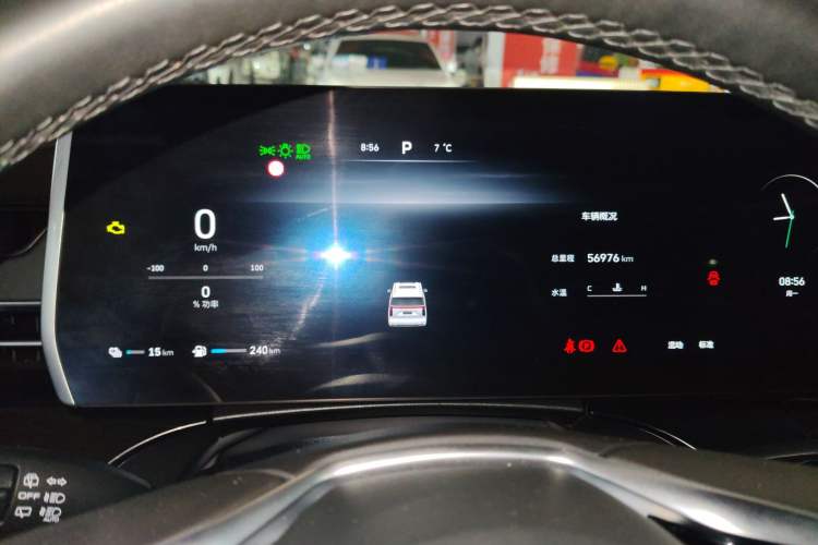 Used Wey Gaoshan 2023 Four-Wheel-Drive Executive Extended Version Instrument Cluster