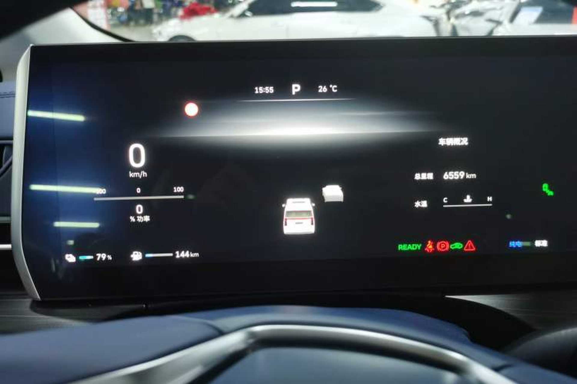 Used Wey Gaoshan 2023 Four-Wheel-Drive Executive Extended Version Instrument Cluster