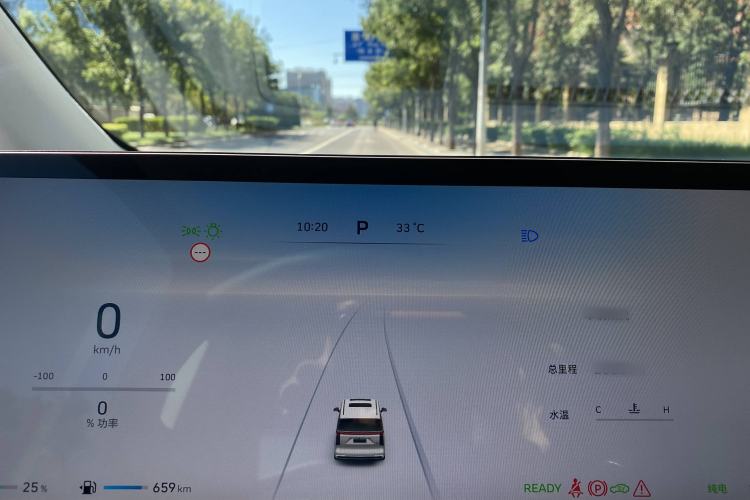 Used Wey Gaoshan 2023 Four-Wheel-Drive Executive Extended Version Interior 7