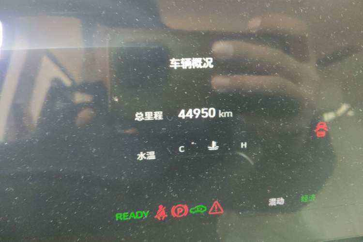 Used Wey Gaoshan 2023 Four-Wheel-Drive Executive Extended Version Odometer Close Up