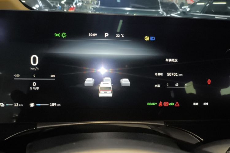 Used Wey Gaoshan 2023 Four-Wheel-Drive Executive Extended Version Odometer Close Up