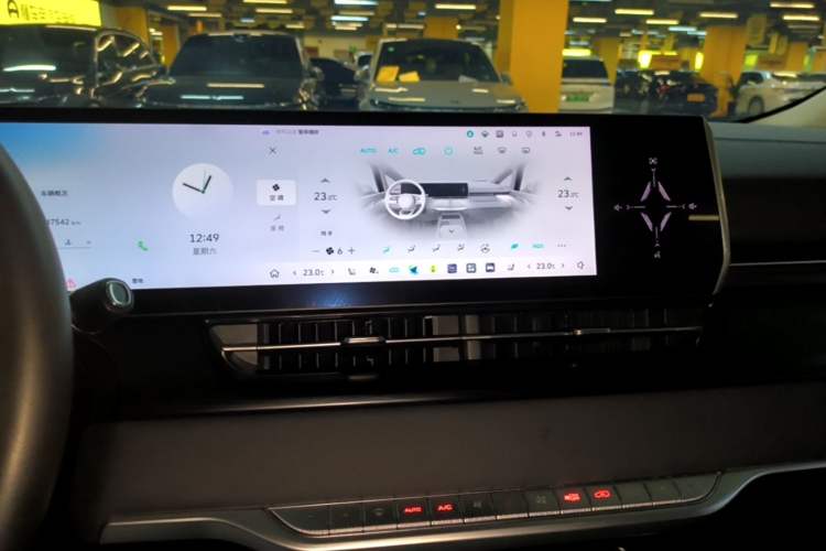 Used Wey Gaoshan 2023 Four-Wheel Drive Flagship Edition Audio And AC Panel