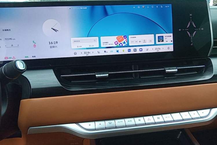 Used Wey Gaoshan 2023 Four-Wheel Drive Flagship Edition Audio And AC Panel