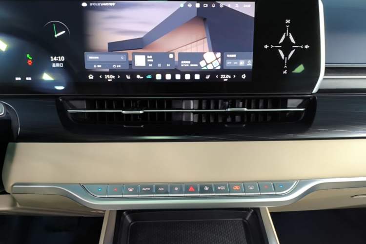 Used Wey Gaoshan 2023 Four-Wheel-Drive Executive Extended Version Audio And AC Panel