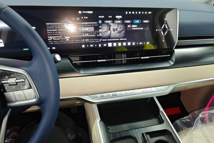 Used Wey Gaoshan 2023 Four-Wheel Drive Flagship Edition Audio And AC Panel