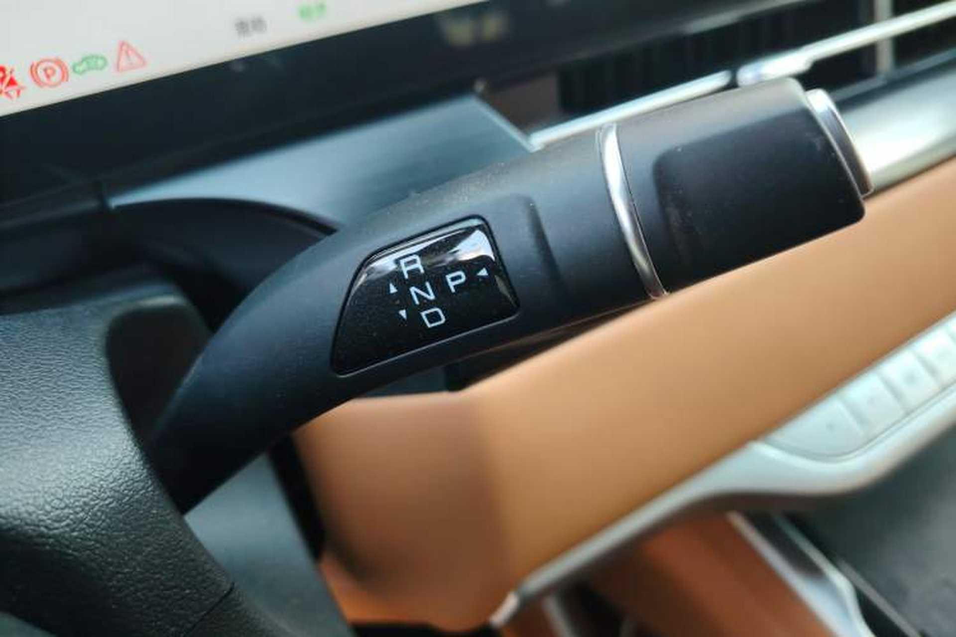 Used Wey Gaoshan 2023 Four-Wheel Drive Flagship Edition Gear Lever