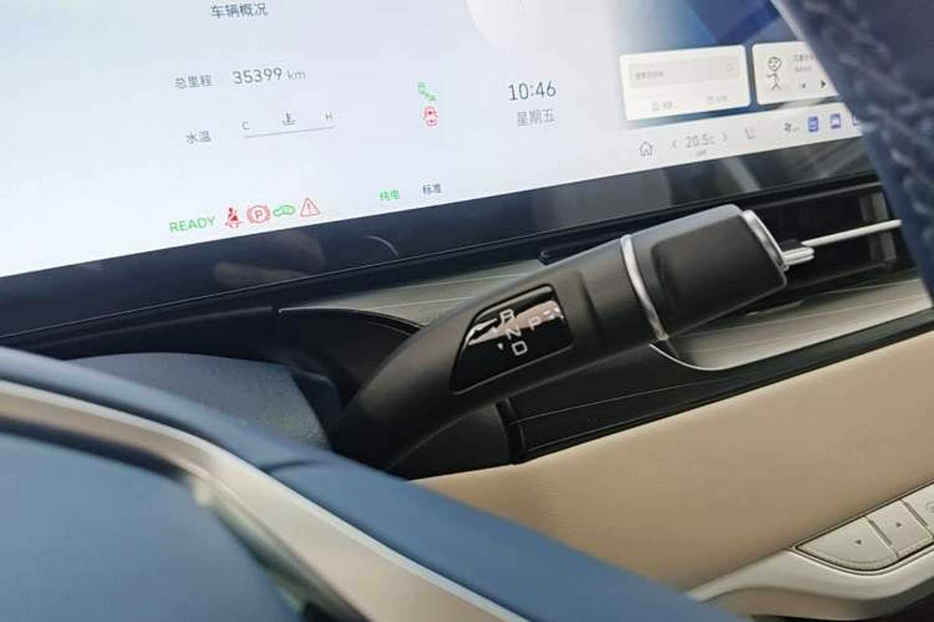 Used Wey Gaoshan 2023 Four-Wheel Drive Premium Edition Gear Lever