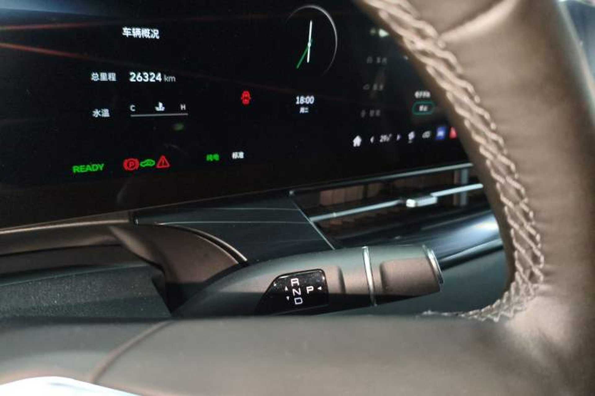 Used Wey Gaoshan 2023 Four-Wheel Drive Flagship Edition Gear Lever