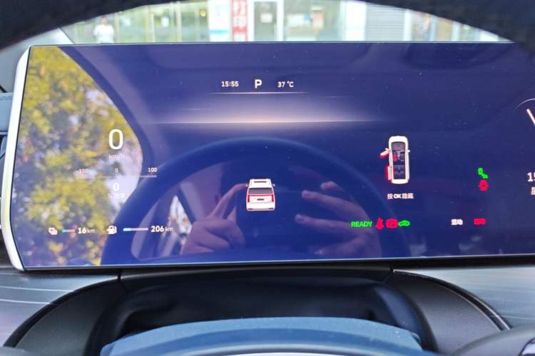 Used Wey Gaoshan 2023 Four-Wheel Drive Flagship Edition Instrument Cluster