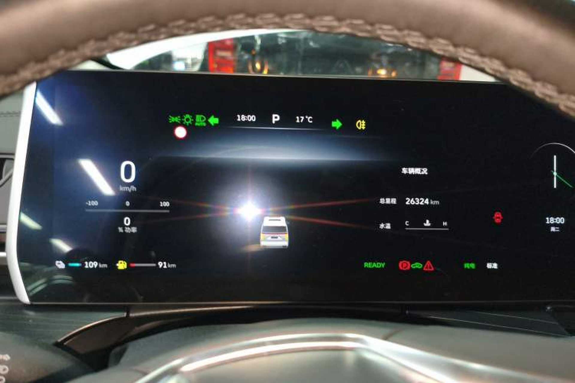 Used Wey Gaoshan 2023 Four-Wheel Drive Flagship Edition Instrument Cluster