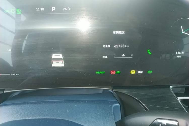 Used Wey Gaoshan 2023 Four-Wheel Drive Flagship Edition Instrument Cluster