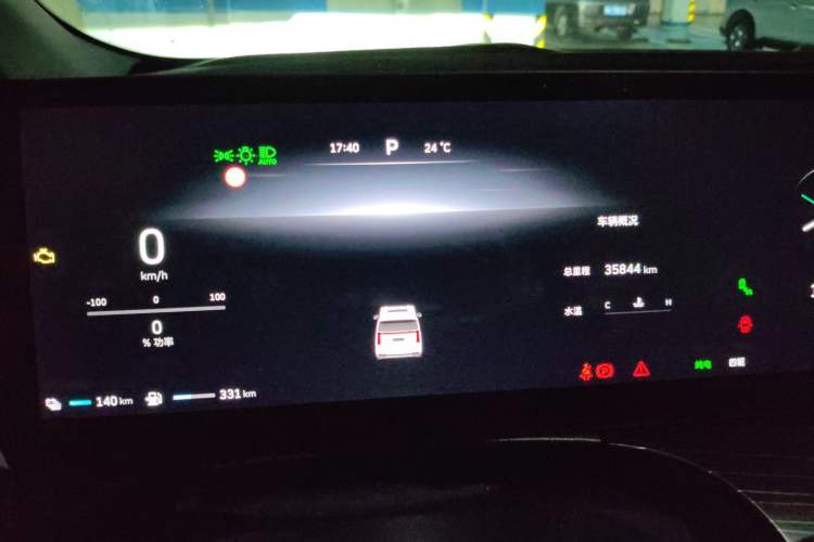 Used Wey Gaoshan 2023 Four-Wheel Drive Flagship Edition Instrument Cluster