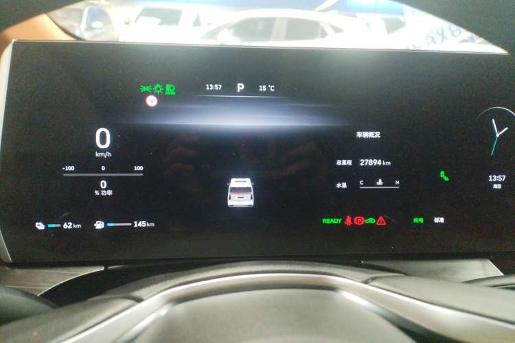 Used Wey Gaoshan 2023 Four-Wheel Drive Flagship Edition Instrument Cluster