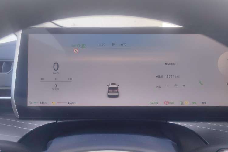 Used Wey Gaoshan 2023 Four-Wheel Drive Flagship Edition Instrument Cluster