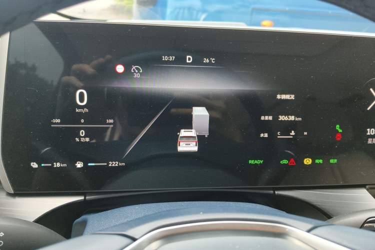 Used Wey Gaoshan 2023 Four-Wheel-Drive Executive Extended Version Instrument Cluster