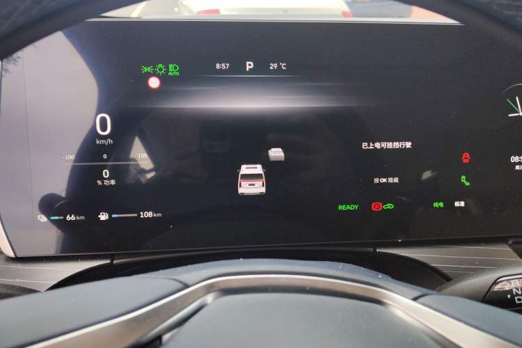 Used Wey Gaoshan 2023 Four-Wheel Drive Flagship Edition Instrument Cluster