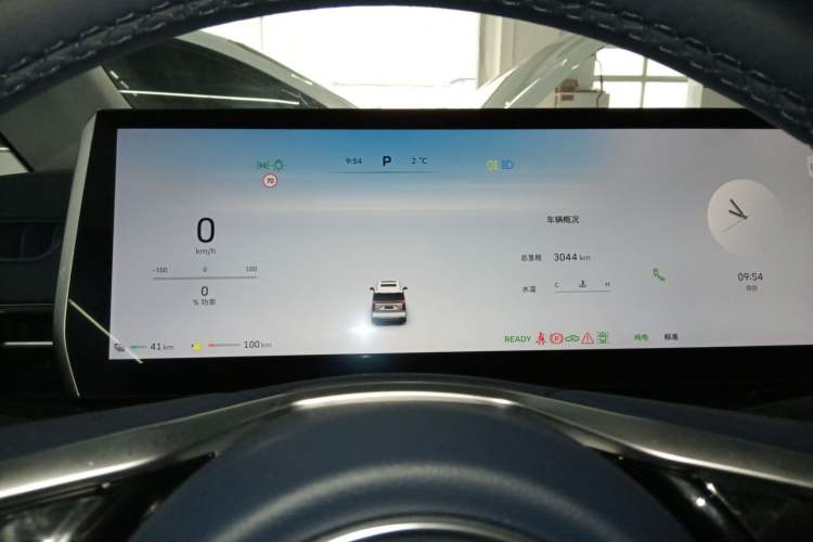 Used Wey Gaoshan 2023 Four-Wheel Drive Flagship Edition Instrument Cluster