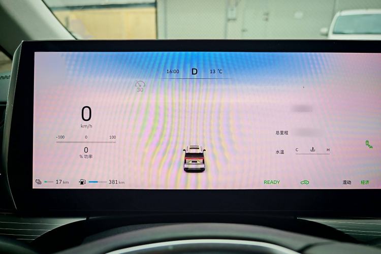 Used Wey Gaoshan 2023 Four-Wheel Drive Flagship Edition Interior 3