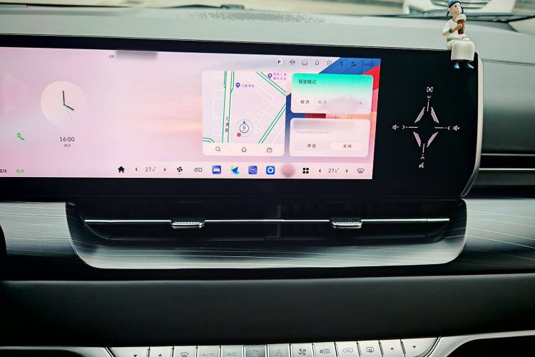 Used Wey Gaoshan 2023 Four-Wheel Drive Flagship Edition Interior 4
