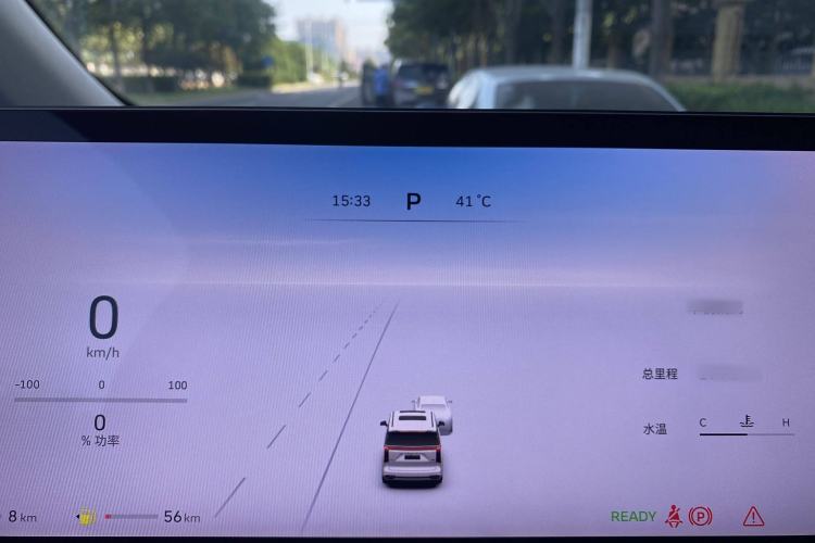 Used Wey Gaoshan 2023 Four-Wheel Drive Flagship Edition Interior 5