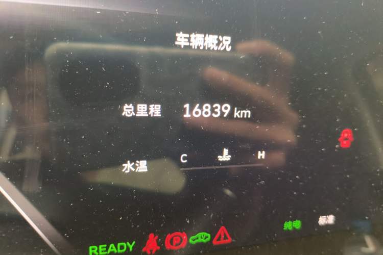 Used Wey Gaoshan 2023 Four-Wheel Drive Flagship Edition Odometer Close Up