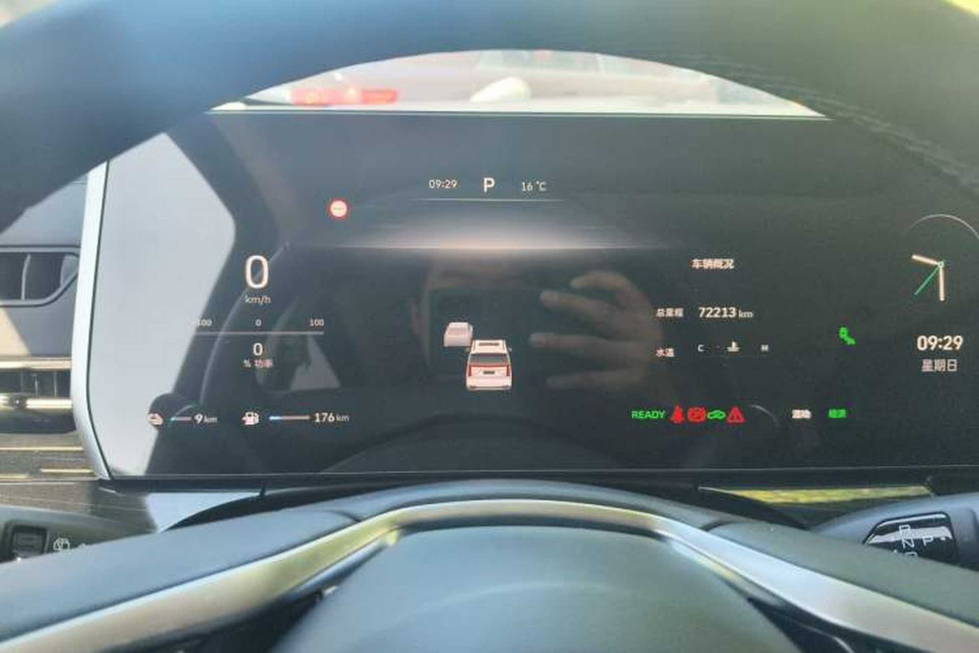 Used Wey Gaoshan 2023 Four-Wheel Drive Flagship Edition Odometer Close Up