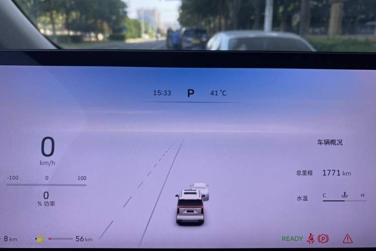 Used Wey Gaoshan 2023 Four-Wheel Drive Flagship Edition Odometer Close Up
