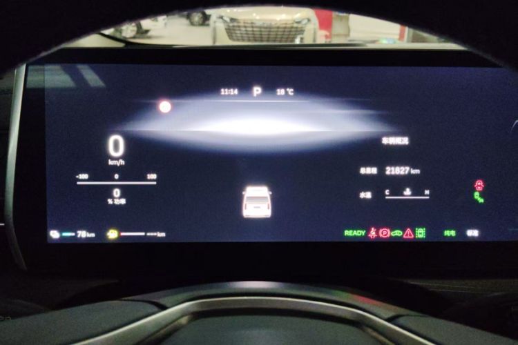 Used Wey Gaoshan 2023 Four-Wheel Drive Flagship Edition Odometer Close Up