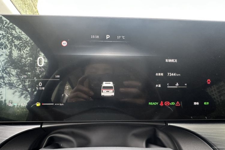 Used Wey Gaoshan 2023 Four-Wheel Drive Flagship Edition Odometer Close Up