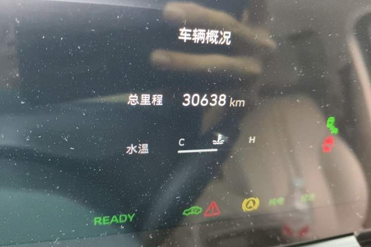 Used Wey Gaoshan 2023 Four-Wheel-Drive Executive Extended Version Odometer Close Up