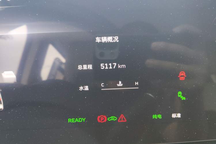Used Wey Gaoshan 2023 Four-Wheel Drive Flagship Edition Odometer Close Up