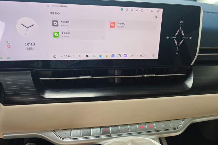 Used Wey Gaoshan 2023 Four-Wheel Drive Flagship Edition Audio And AC Panel