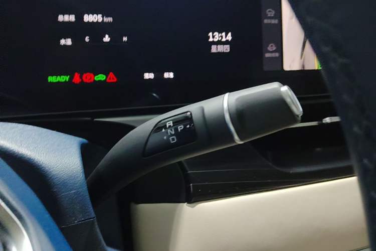 Used Wey Gaoshan 2023 Four-Wheel Drive Flagship Edition Gear Lever