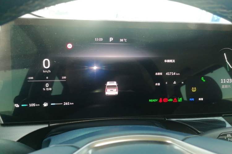 Used Wey Gaoshan 2023 Four-Wheel Drive Flagship Edition Instrument Cluster