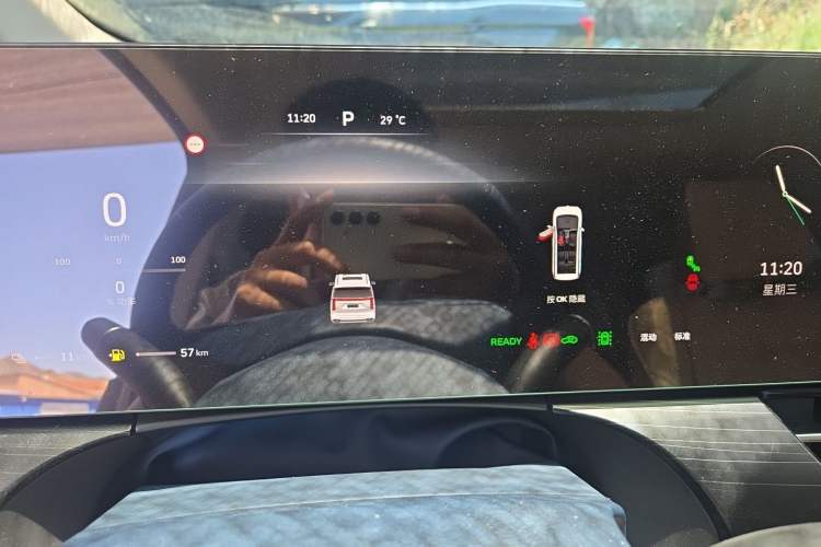Used Wey Gaoshan 2023 Four-Wheel Drive Flagship Edition Instrument Cluster