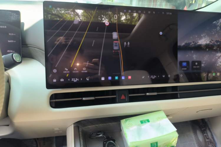 Used Wey Gaoshan 2025 Model Four-Wheel Drive Gao Shan 7 Audio And AC Panel