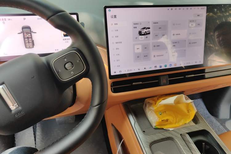 Used Wey Gaoshan 2025 Four-Wheel Drive Alpine 9 Audio And AC Panel