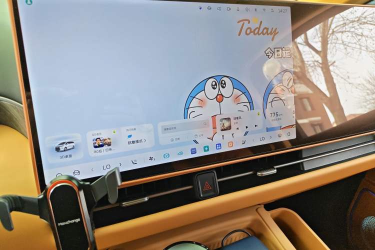 Used Wey Gaoshan 2025 Four-Wheel Drive Alpine 8 Audio And AC Panel