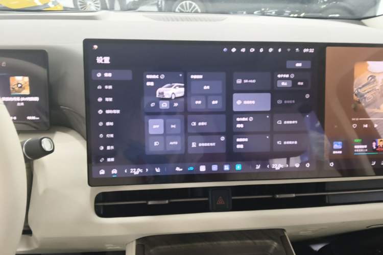Used Wey Gaoshan 2025 Four-Wheel Drive Alpine 8 Audio And AC Panel