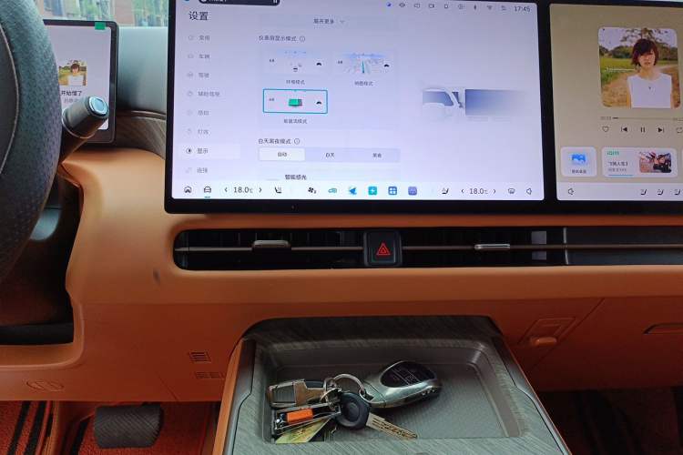 Used Wey Gaoshan 2025 Four-Wheel Drive Alpine 8 Audio And AC Panel