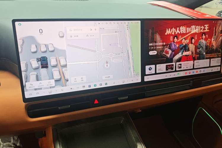 Used Wey Gaoshan 2025 Four-Wheel Drive Alpine 8 Audio And AC Panel