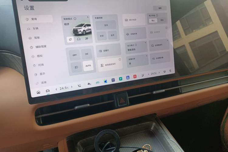 Used Wey Gaoshan 2025 Four-Wheel Drive Alpine 8 Audio And AC Panel