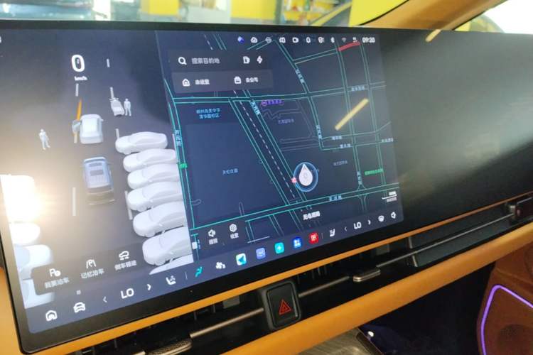 Used Wey Gaoshan 2025 Four-Wheel Drive Alpine 8 Audio And AC Panel