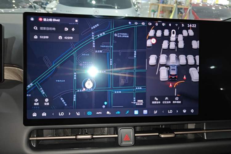 Used Wey Gaoshan 2025 Four-Wheel Drive Alpine 8 Audio And AC Panel