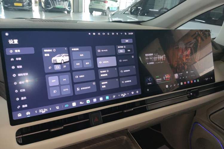 Used Wey Gaoshan 2025 Four-Wheel Drive Alpine 8 Audio And AC Panel